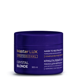 Маска CRYSTAL BLONDE